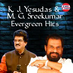 K. J. Yesudas And M. G. Sreekumar Evergreen Hits by K. J. Yesudas & M. G. Sreekumar album reviews, ratings, credits