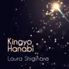 Kingyo Hanabi - Single album lyrics, reviews, download
