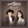 เจี๊ยบ นิสา - เฮาเป็นหยังกัน (feat. อาม ชุติมา)