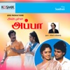K. J. Yesudas - Anbu Thaye Anbu