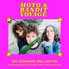 Les chansons des autres - EP