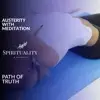 Stream & download Austerity With Meditation - Path of Truth