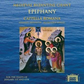 Epiphany: Medieval Byzantine Chant artwork