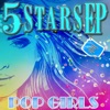 5 Stars EP - Pop Girls