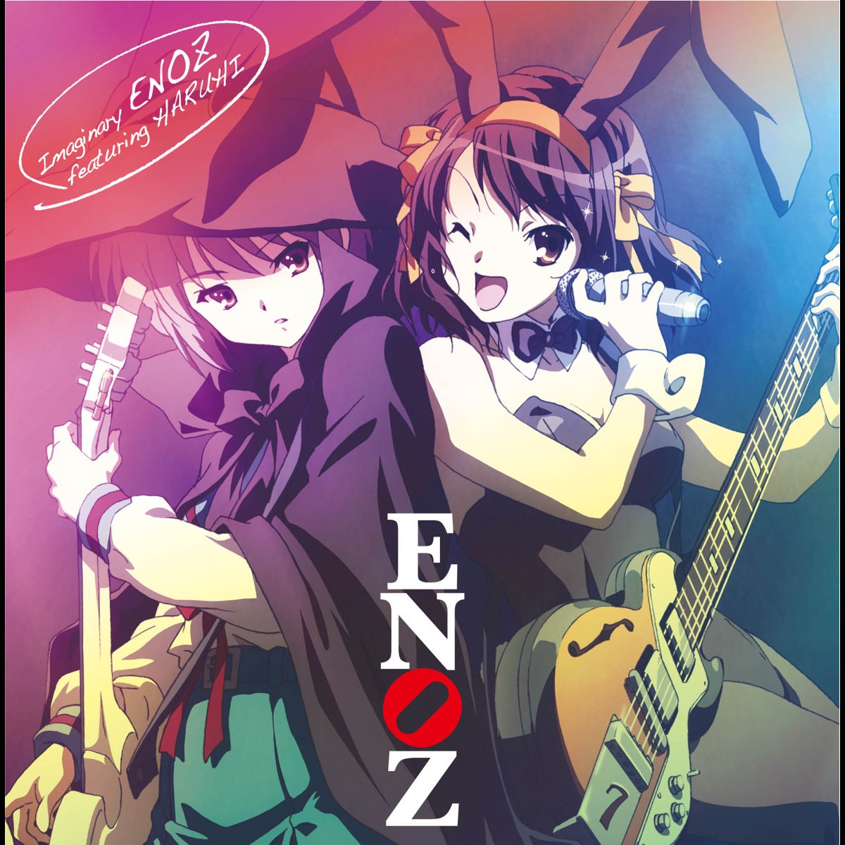 Imaginary Enoz Featuring Haruhi Ep De 涼宮ハルヒ Cv 平野 綾 En Apple Music