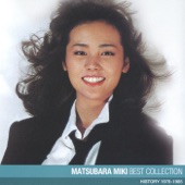 Miki Matsubara - 真夜中のドア/Stay With Me