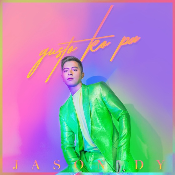 Cover artwork for Gusto Ko Pa