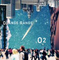 O2 Single Orange Range Song Mp3 Download 3kbps Mysmartbazaar Music