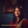 Vazhthumennum Parameshane - Single