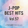 J-POP Brand New Best Hits, Vol. 57
