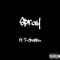 Spray (feat. T-Choppa) - Lil Tuck lyrics