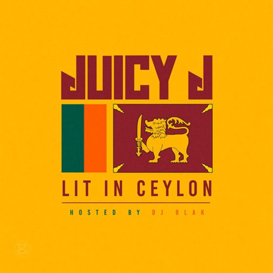 Cover artwork for Ol Skool