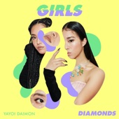 Girls - Diamonds - EP artwork