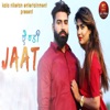 Andy Jaat - Single