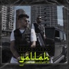 Tefo - Yallah