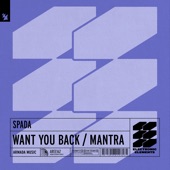 Want You Back / Mantra - EP artwork