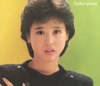 松田聖子
