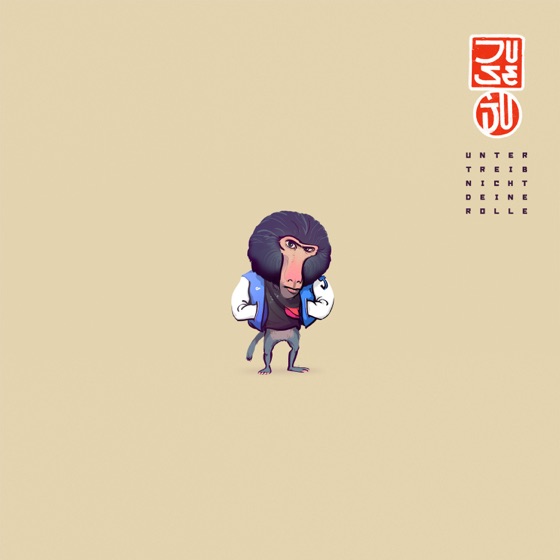 Cover artwork for Becoming Juse Ju