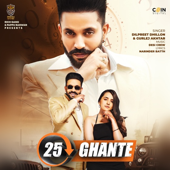Cover artwork for 25 Ghante