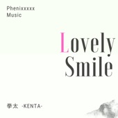 Lovely Smile artwork