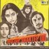 Mujhe Shakti Do (Original Motion Picture Soundtrack) - EP