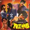 Ek Do Teen Char song lyrics