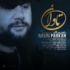 Tavan - Single