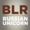 Russian Unicorn - Bad Lip Reading lyrics