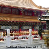 Traditional Chinese Music, Vol. 8 artwork