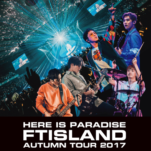 FTISLAND CD K-POP/アジア CD 本・音楽・ゲーム 売れ済超高品質