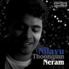 Diluckshan Jeyaratnam - Nilavu Thoongum Neram