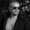 Amr Diab - Min El Aasham