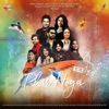 Phir Hoga - Single