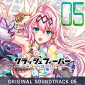 クラッシュフィーバー ORIGINAL SOUNDTRACK 5 artwork