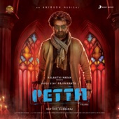 Massu Maranam (From "Petta (Telugu)") artwork