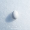 Meringue - Single