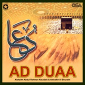 Ad Duaa artwork