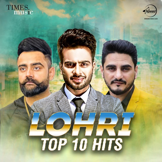Cover artwork for Koi Vi Nahi