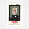 Il Casanova di Federico Fellini (Original Motion Picture Soundtrack) album lyrics, reviews, download
