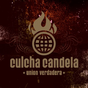 Culcha Candela - This Is A Warning - 排舞 音樂