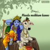Maadu Meikkum Kanne (From "Ghibran's Spiritual Series") - Single