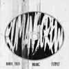 Romans Crew - God Flow (feat. Roman Tilus & Dr1017)