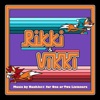 Rikki & Vikki (Original Soundtrack)