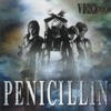 PENICILLIN