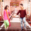 Shaadi Mein Zaroor Aana (Original Motion Picture Soundtrack)