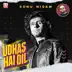 Udhas hai dil - Single album cover