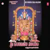 Sri Venkatachala Nilayam album lyrics, reviews, download