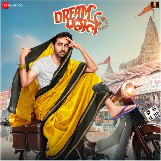 Cover artwork for Radhe Radhe