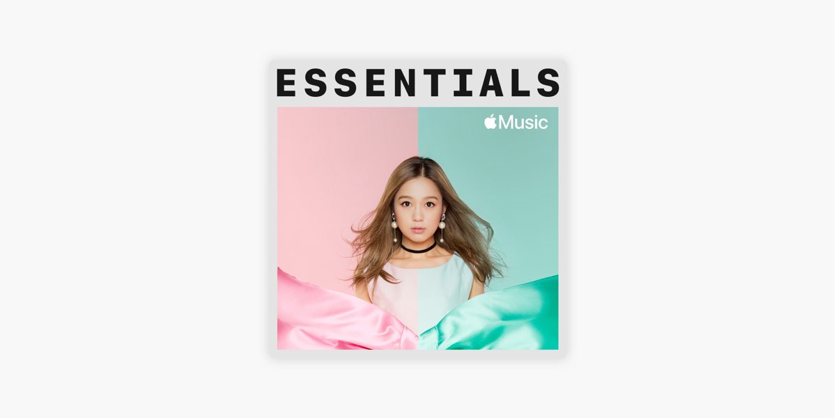 Apple Musicの はじめての 西野カナ