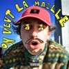 On veut la Maille - Single